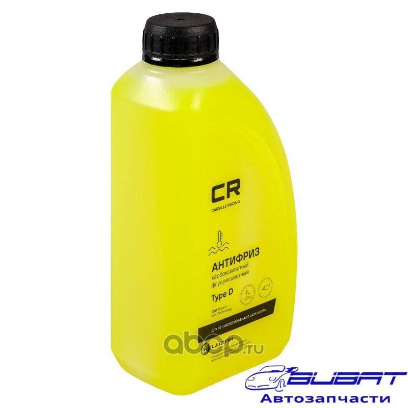 Антифриз для а/м Renault (Лада, Nissan), OAT, 41-01-001/-T Type D, флуор. -40°С, желтый, готовый, 1л/1.07кг (L2018535) 3