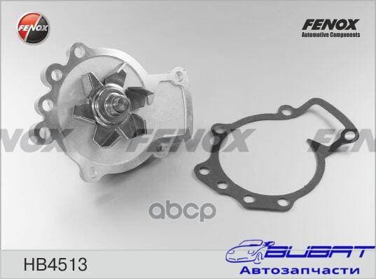 Насос водяной NISSAN Primera/Almera/Sunny 2.0i 16V 90> HB4513 1