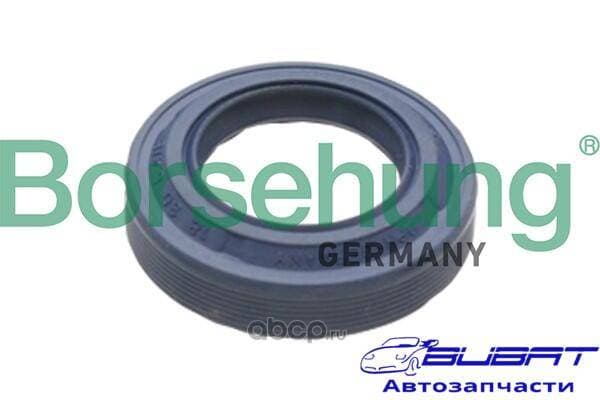 Сальник штока КПП 1