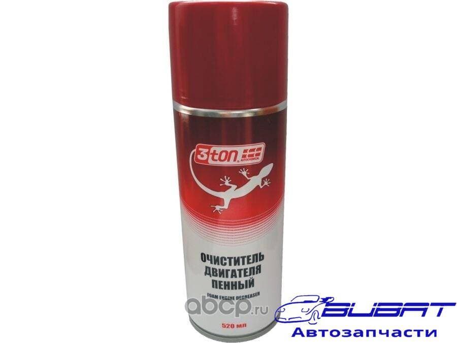 Очиститель /3-TON ТС-514/ двигателя пенный (аэрозоль) - 0,52 л. /12 2