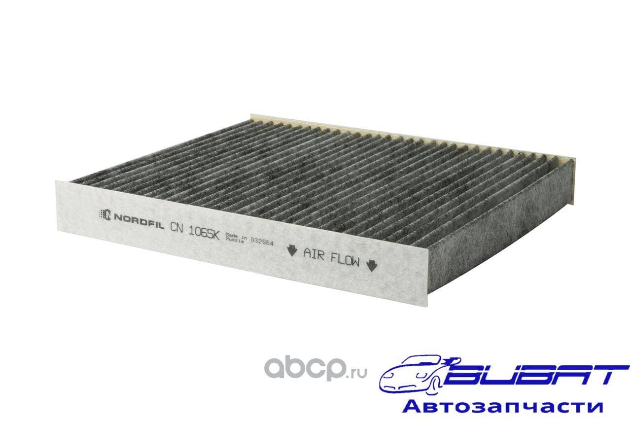 Фильтр салона угольный Audi A2 Seat Cordoba III Ibiza IV V Skoda Fabia II III Rapid Roomster 1