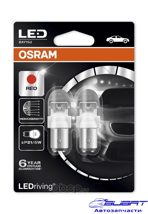 Светодиод premium красный 1557R-02B PR215W 12V 20.4W BAY15d LEDRIVING OSRAM 1
