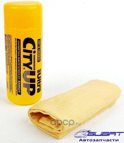 Салфетки CityUP CA-222 "Ultra chamois" 32*43см /в тубусе/ 1