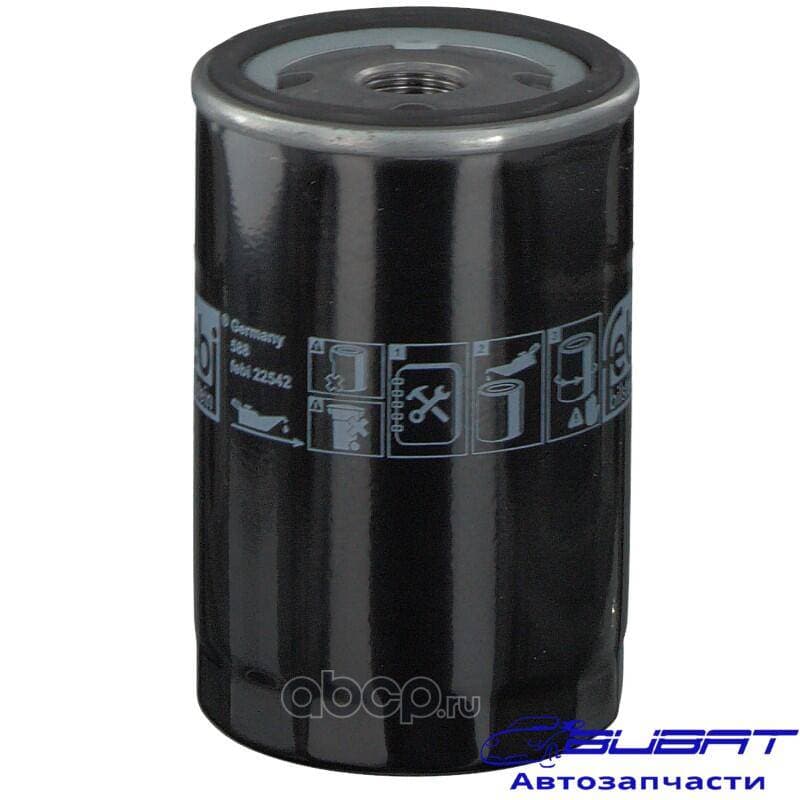 Фильтр масляный 4