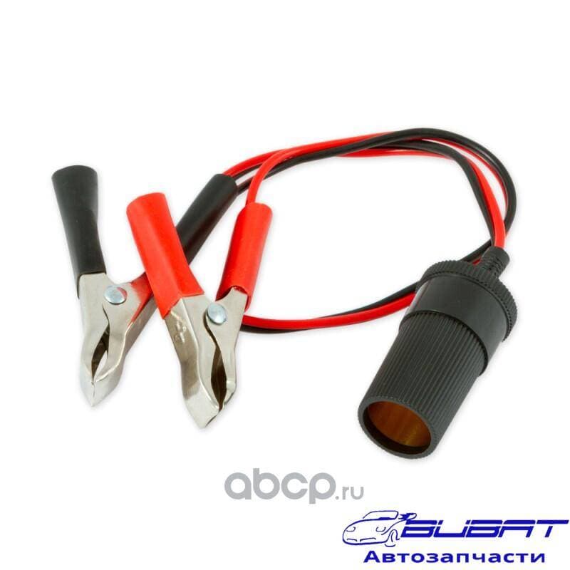 Прикуриватель-переходник Крокодил-гнездо 0.5м ARNEZI A0105001 2