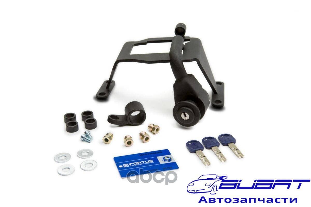 Замок КПП (MTL) 2197 INT для SUBARU Forester 2013-2018, AT+ 1