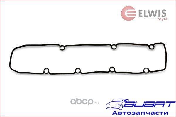 Прок.кл.кр. Citroen Xantia/Xsara / Peugeot 206/306/307/406 2,0 JTD/HDI 1