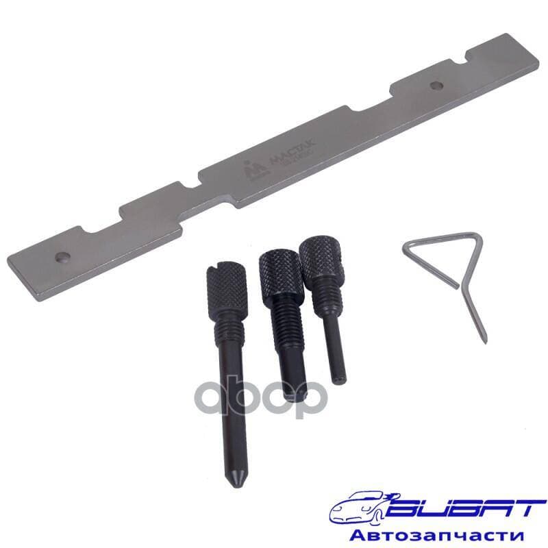 Набор фиксаторов распредвала / коленвала, FORD, 5 предметов 2