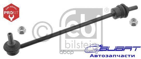 Тяга стабилизатора переднего!\ Peugeot 406 95 17129F_ 1