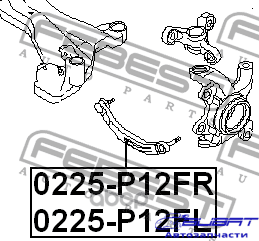 0225P12FL_рычаг верхний левый!\ Nissan Primera all 02 2