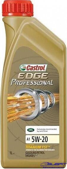 Масло моторное EDGE Professional A1 5W-20 (1л) Land Rover 1
