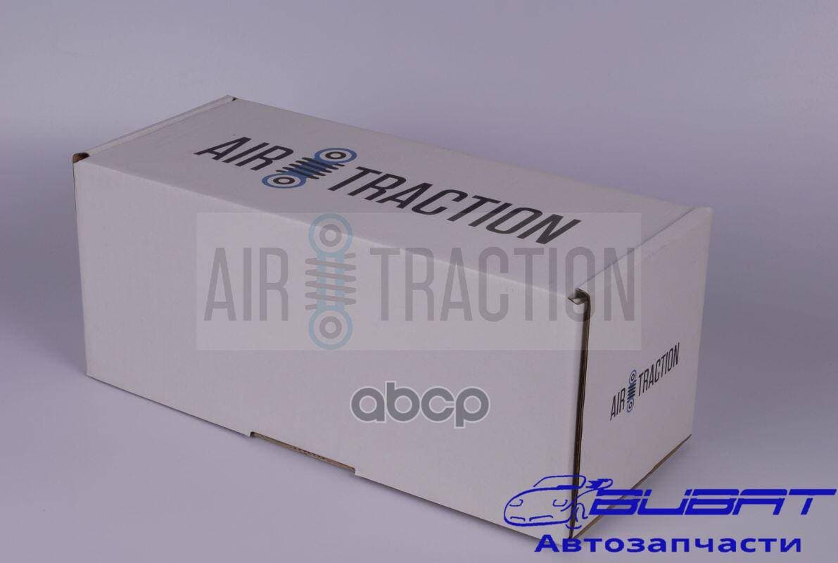 Задний пневмобаллон для BMW X5/X6 E70/E71/E72 xdrive 3