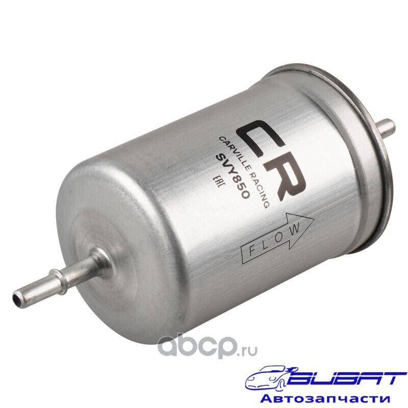 Фильтр для а/м ГАЗ 3302 Газель,Соболь,УАЗ дв.405/6/9/Volvo S60 (00-)/S80 (99-) 2.4i (топл.бензин)(SVY850) 1