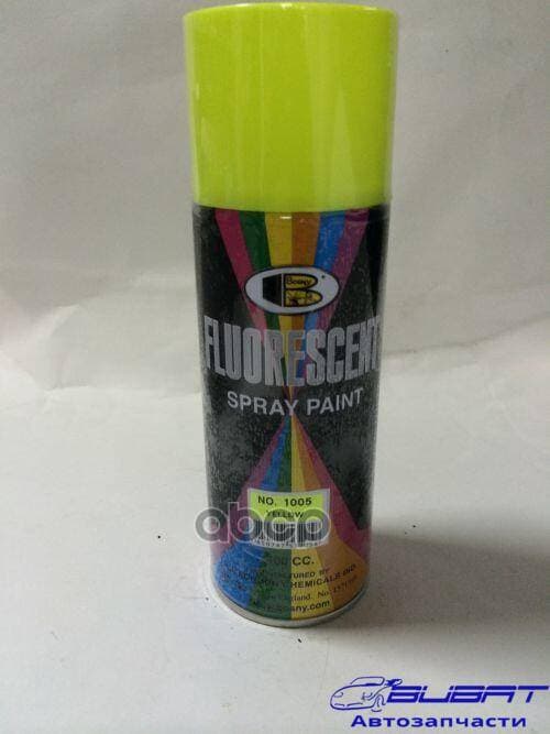 Краска акриловая Bosny флюоресцентная (желтый) аэрозоль 400мл 1