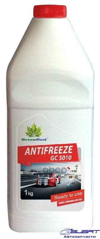 GREENCOOL GС5010 1KG_антифриз !791975 красный готовый -40°C 1