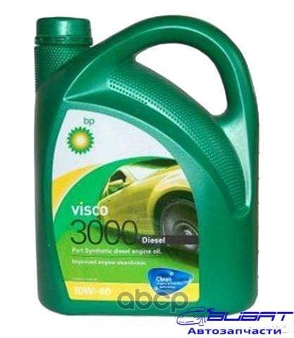 Масло мотор. полусинт. BP VISCO 3000 Diesel 10w-40 - 4 л. /4 1