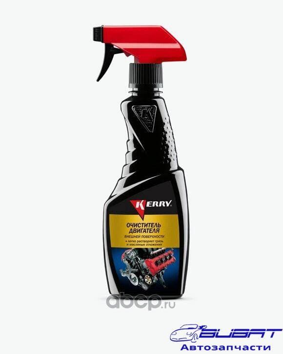 Очиститель внешних поверхностей двигателя (триггер) (0,5L) 1