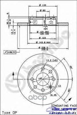08.4475.10_диск тормозной передний!\ Opel Astra/Kadet 1.4-1.6D 81-00 2