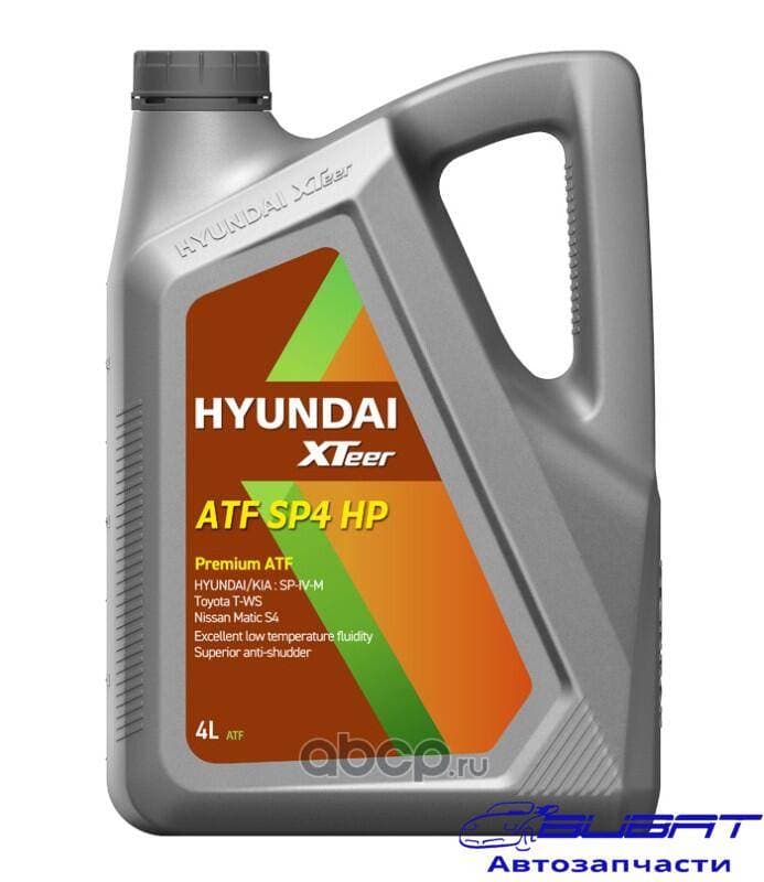 Масло трансмиссионное SP4 (пластик/Корея) (4L) 4