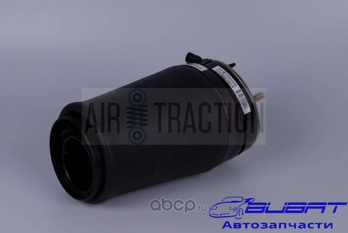 Передний левый пневмобаллон для Land Rover/Range Rover Vogue LM 2002-2012 3