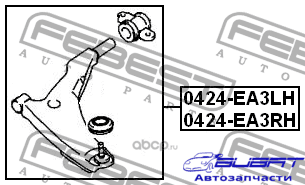 Рычаг (MITSUBISHI GALANT EA3A/EA8A USA 1996-2003) FEBEST 2