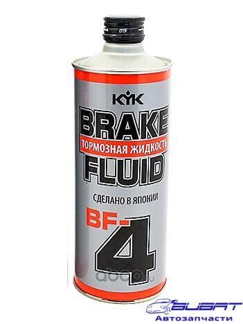 Жидкость тормозная DOT-4 KYK BRAKE FLUID BF-4 (0,5л х 20) 1