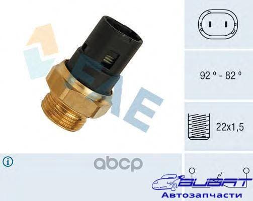 37250FAE_датчик включения вентилятора!\ Renault 19/21/25/Clio/Laguna/Megane 1.2-3.0i/1.6-2.1D/TD 84 1