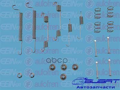 Ремкомплект барабанов VAG/OPEL -08/04- задн. барабан. колодок 1