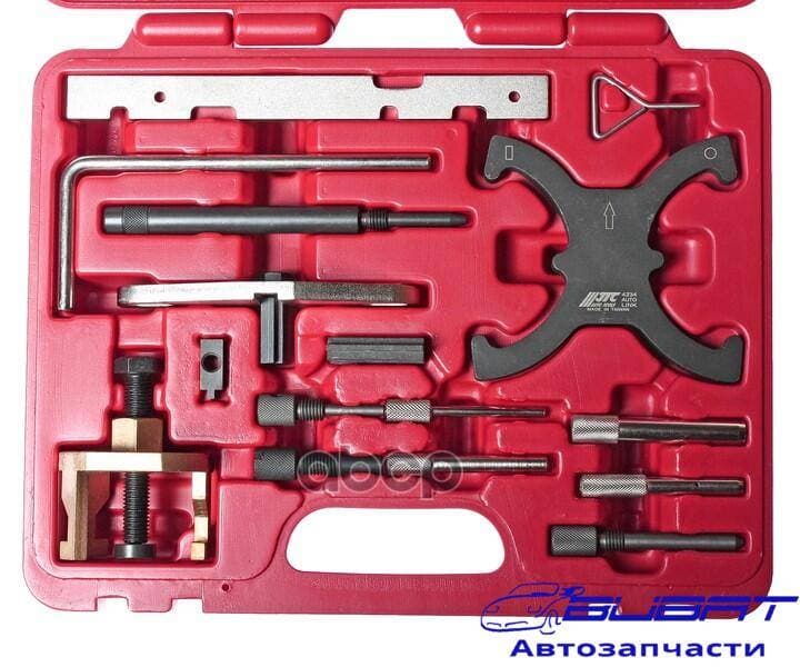 Набор фиксаторов коленвала и распредвала (FORD, MAZDA) в кейсе JTC /1 2