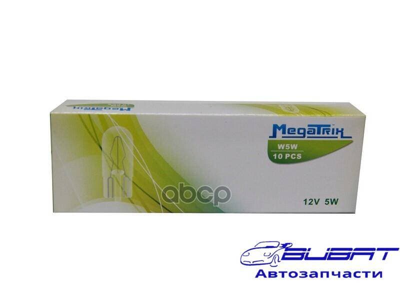 Автолампа W5W/ 12V/ 5W(W2.1*9.5) безцоколя перед.габарит 1