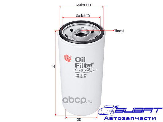 Фильтр масл. Sakura C65201 1