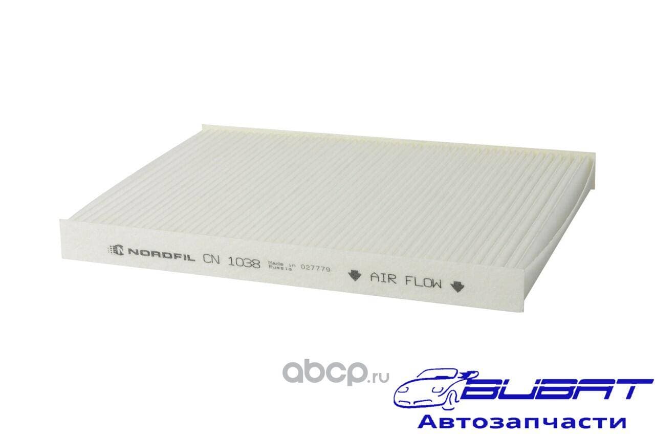 Фильтр салона Audi A3 TT Seat Cordoba I II Ibiza II III Leon I Toledo II Skoda Octavia I Su 1