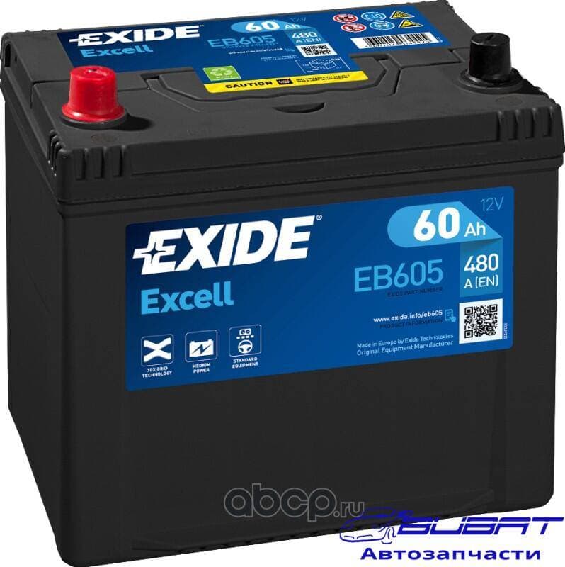 Батарея аккумуляторная 60А/ч 390А 12В прямая полярн. выносные клеммы 1