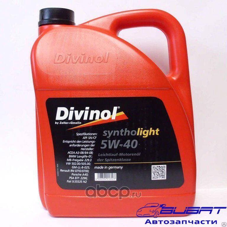 Масло моторное SYNTHOLIGHT 5W-40 API SNCF, ACEA A3B4, MB 229.3 - 4 Л. 3 1