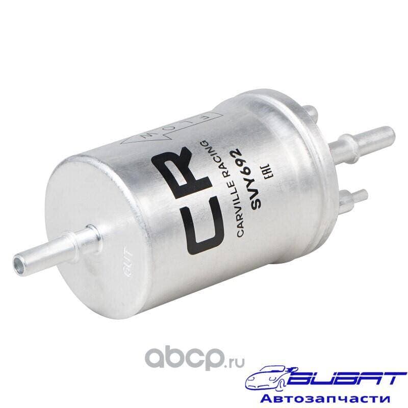 Фильтр для а/м VAG Polo Sedan (10-)/Fabia (99-) 4 бар (топл.бензин) (SVY692) 3