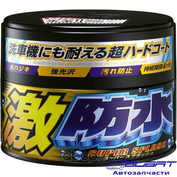 Полироль для кузова защитный Soft99 Water Block Wax для тёмных авто, 300гр. 2