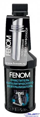 Присадка в топливо (бензин) Очиститель каталитического нейтрализатора, 300 мл 1
