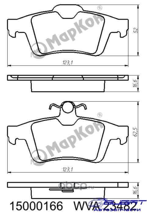 Колодки тормозные дисковые (задние) к-т Ford Focus II Mazda Volvo задние 1