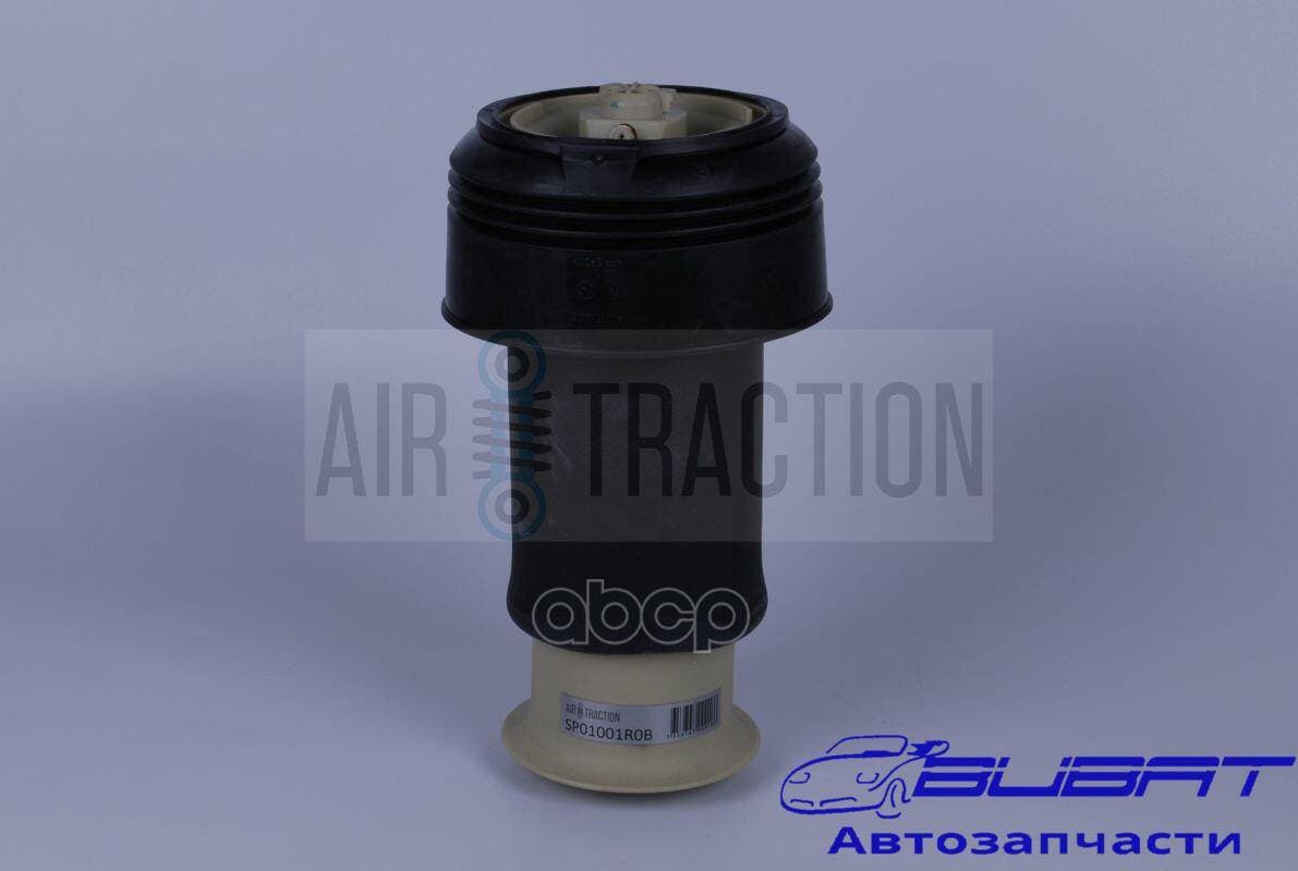 Задний пневмобаллон для BMW X5/X6 E70/E71/E72 xdrive 1