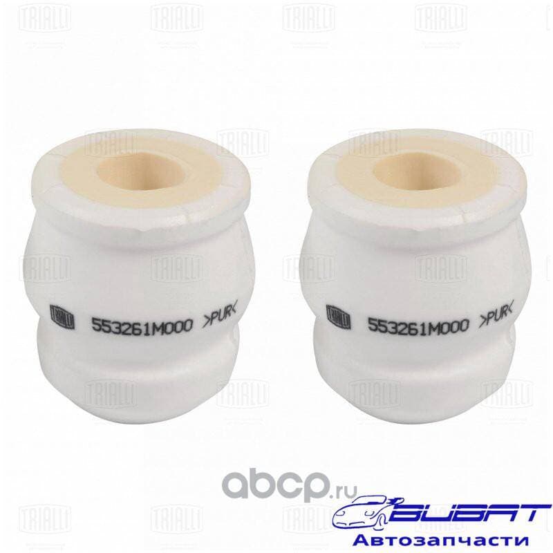 Буфер (отбойник) для а/м Hyundai Solaris (10-)/Rio (10-) (задн. аморт. кмпл. 2 шт.) PUR (BC 0852) 1