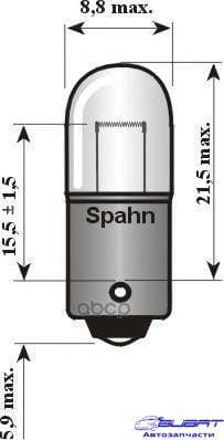 Лампа накаливания, стояночные огни / габаритные фонари 1