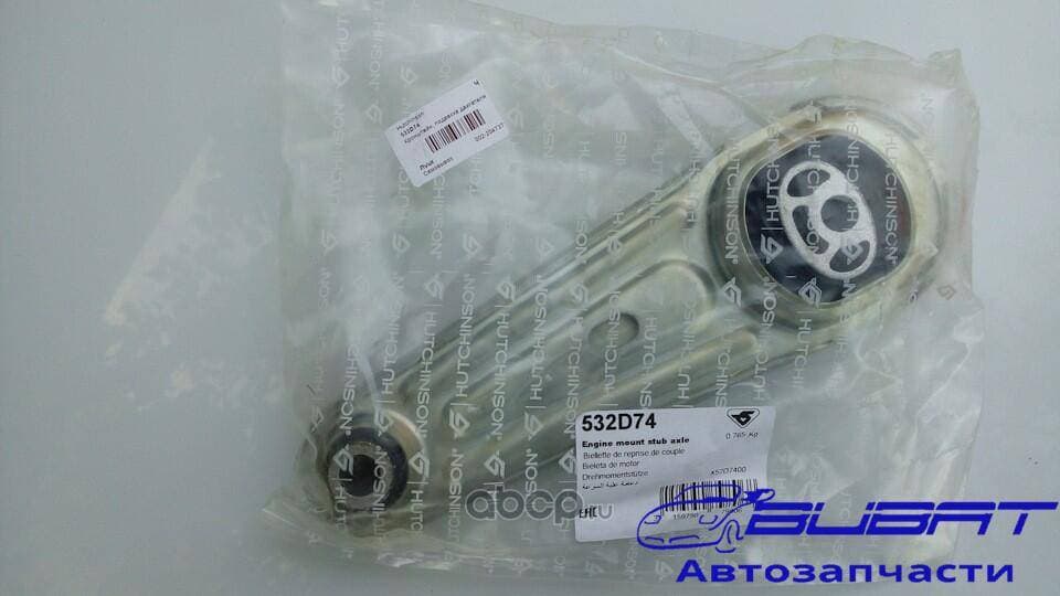 Опора двиг.RENAULT CLIO III/MEGANE II/SCENIC II 2003 => 1