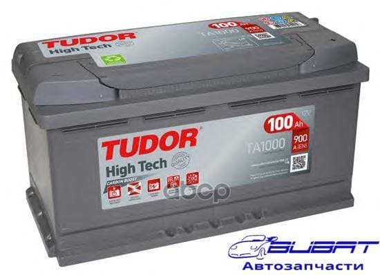 Батарея аккумуляторная 100А/ч 900А 12В обратная полярн. стандартные клеммы 1