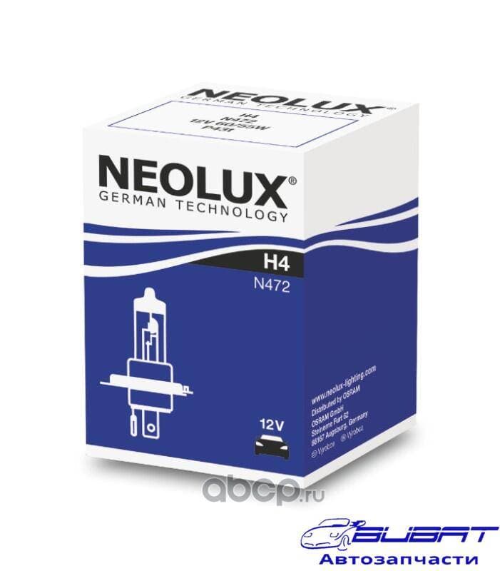 Лампа г/с H4 (60/55W) P43t Standart 12V N472 4008321756756 4