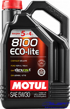 Масло моторное 5W-30 Eco-Lite 8100 5л (для японцев) АКЦИЯ 1