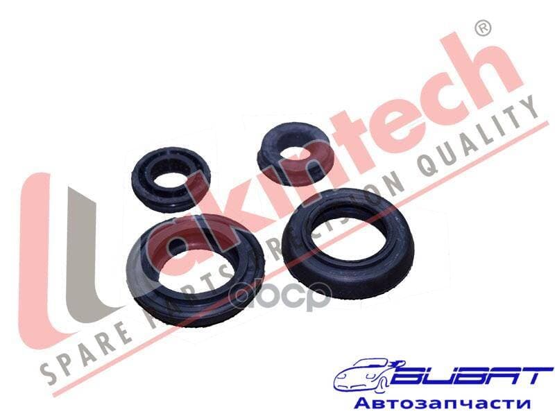 40509_Комплект манжет рабочего тормозного цилиндра перед., NQR 71/75, Богдан 1