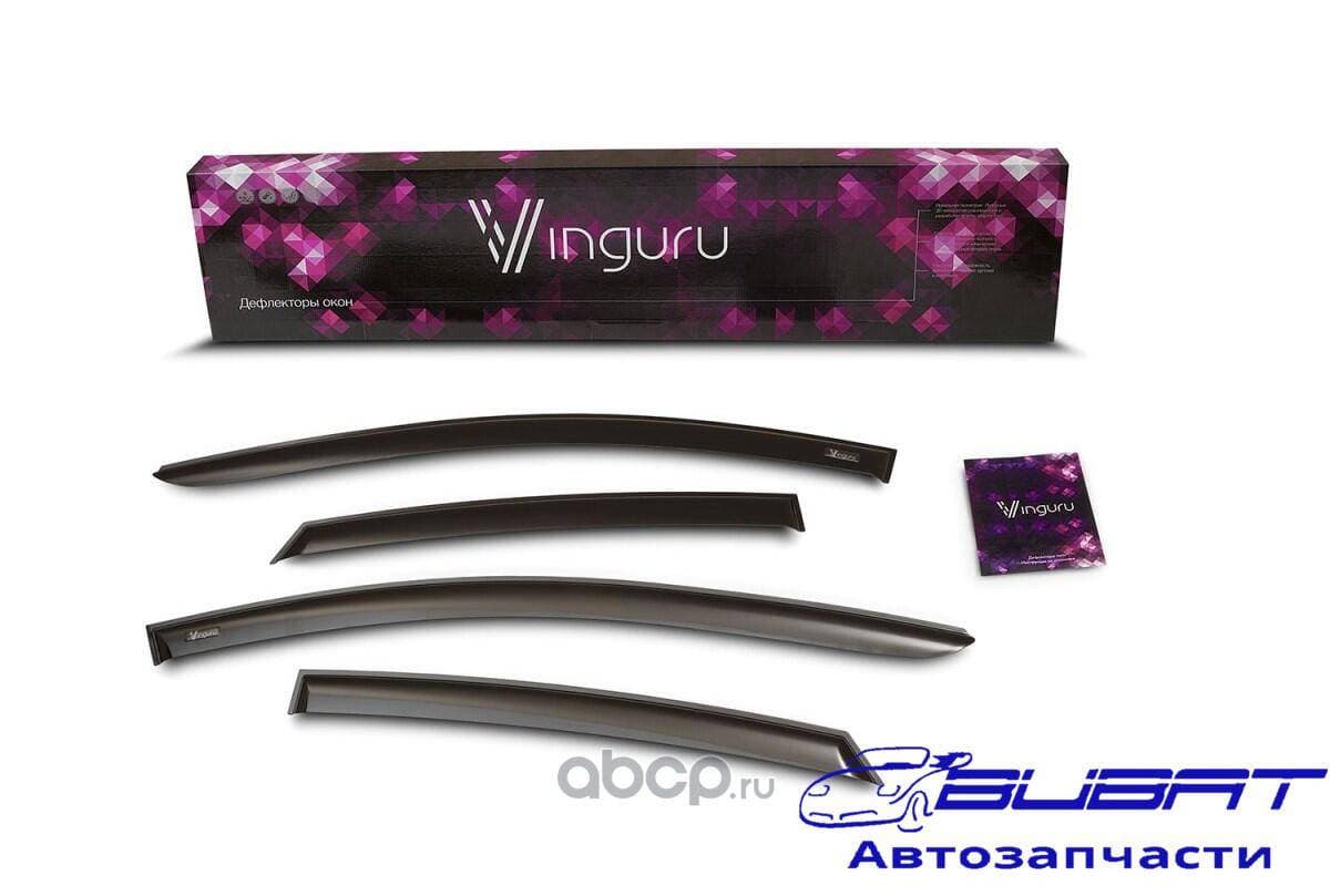 Дефлекторы окон Vinguru Ford Focus II Hb 3d 2004-2011 хб накладные скотч к-т 2 шт., материал акрил 5