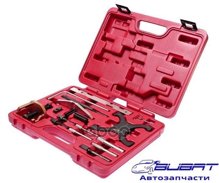 Набор фиксаторов коленвала и распредвала (FORD, MAZDA) в кейсе JTC /1 1