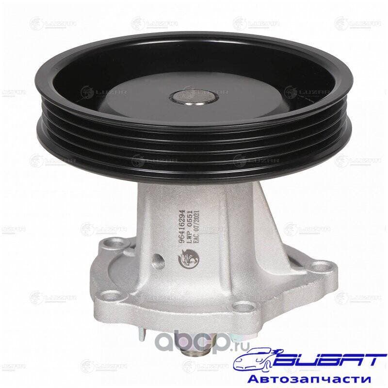 Насос водяной для а/м Chevrolet Aveo (T250,T255) (02-) 1.2i (LWP 0551) 2