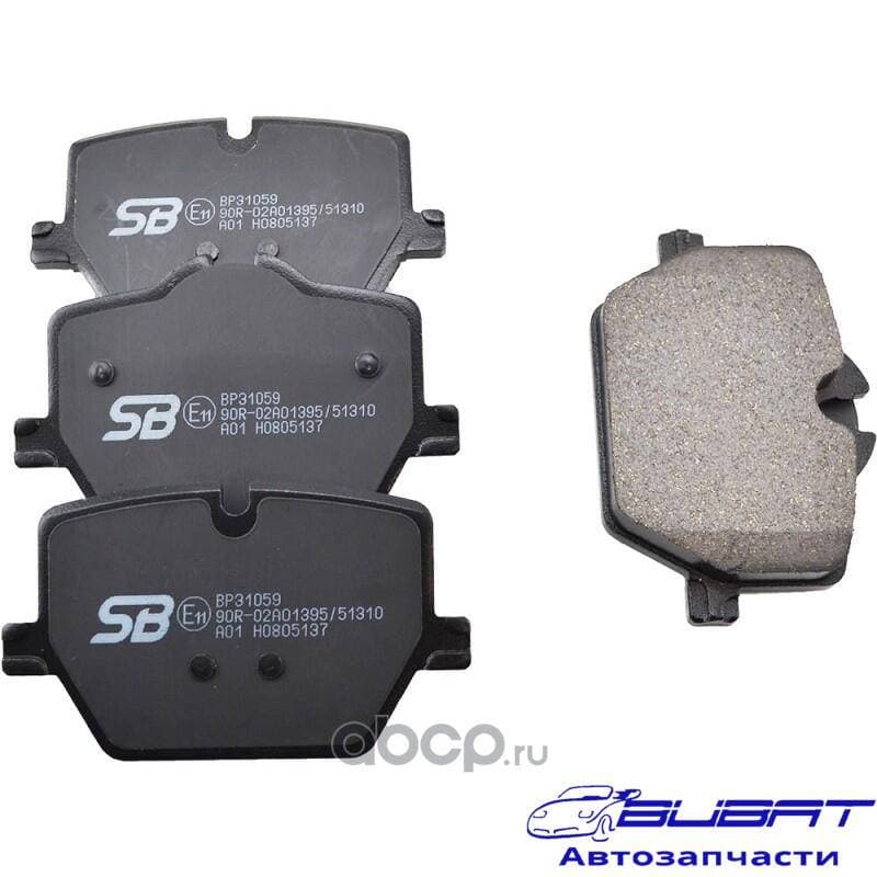 Колодки тормозные 1